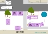 4/11,12駅前広場「「喜多方・はるいち」駅前広場＆歩道ブース出店者のご紹介」
