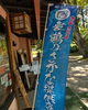 「Instagramも更新しています♪」