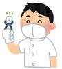 「世界の乳歯の行方を追え！　#世界の乳歯#こどもの歯どうしてる？#抜けた歯#乳歯がぬけた」