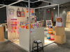 「ラフォーレ原宿6階で『チャーミーちゃんPOP UP STORE』始まりました！【世界で人気☆葛飾生まれのお洒落インテリア☆チャーミーちゃん】」