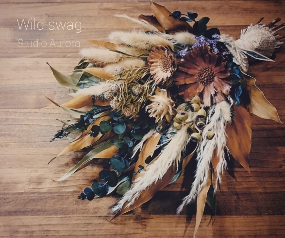 「wild swag」