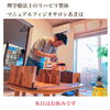 「9月20日(月)お休みです【新潟市秋葉区のリハビリ整体】」