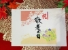 「西海物産館売店おすすめ商品は「美味しいお菓子各種」です♪」