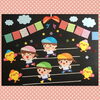 「*⋆★ ふわふわり９月のご案内 ★*゜」