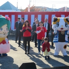 【お知らせ】令和３年度　弁天池公園ふれ愛感謝祭　開催中止について