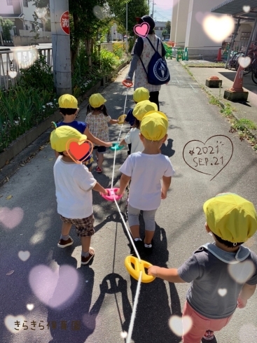 お散歩へしゅっぱーつ！！「今日のお散歩は…♡【交野市・小規模保育園】」