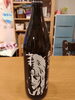 買ってしまいましたねー。「息抜き【京都市南区・京都テルサ・ジム・プール・こども・駐車場完備】」