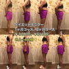 「ダイエットモニター￥30800(１ヶ月コース)、￥61600(2ヶ月コース)あと、、、4名様です✨✨」