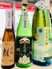 「～秋彼岸～【福島区 日本酒セラー HARETOKE】」