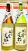 「～居待月～【福島区 日本酒セラー HARETOKE】」