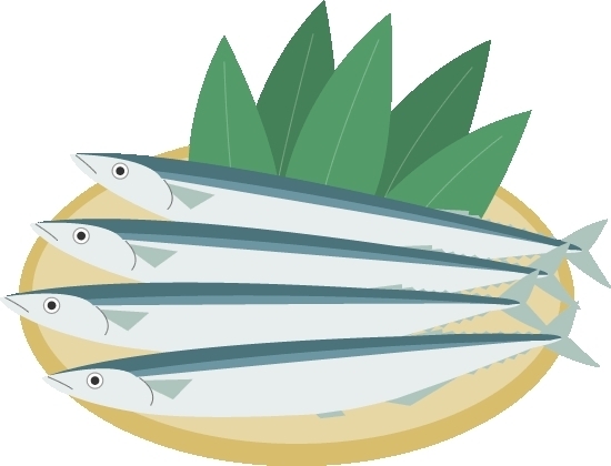 「秋刀魚」