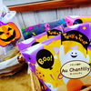 ハロウィン限定♪サブレギフト☆「Trick or Treat♡サブレで撃退★ハロウィン★」