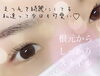 美は幸せを呼ぶ♡「今年に入ってから♡」