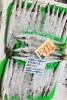 「魚魚市場鮮魚コーナーおすすめは「ヤリイカ・赤カマス」です♪」