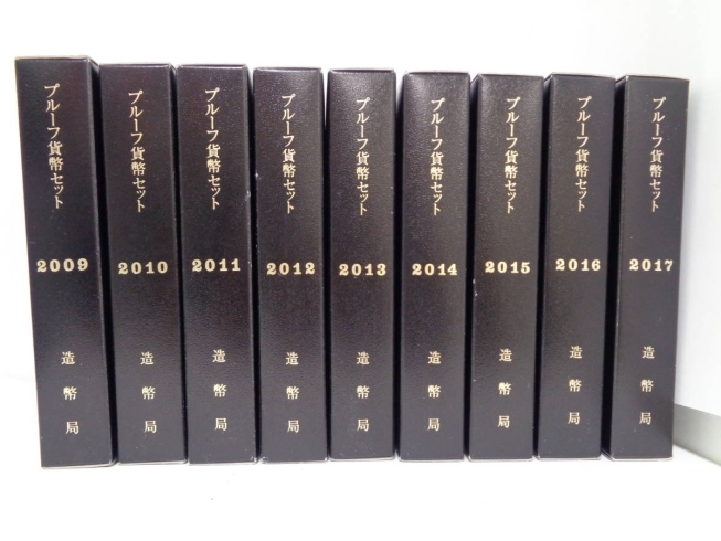 貨幣セット 買取り 大吉本八幡店 遺品整理士常駐 「貨幣セット お買取り 大吉本八幡店 遺品整理士常駐 」