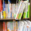 英検などの参考書（一部）「大学入試を見据えながら英検対策に注力！【西千葉・みどり台の学習塾】」