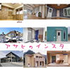 「SNSのセンス」