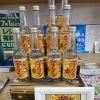 和蔵の芋タン新発売。芋焼酎の炭酸割りです。