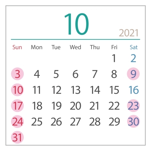 「 精文堂印刷の10～12月の定休日について《2022年カレンダー作成・カレンダー印刷受付開始します！　＃安城　＃岡崎　＃西尾　＃知立　＃刈谷　＃碧南　＃高浜　＃豊田》」