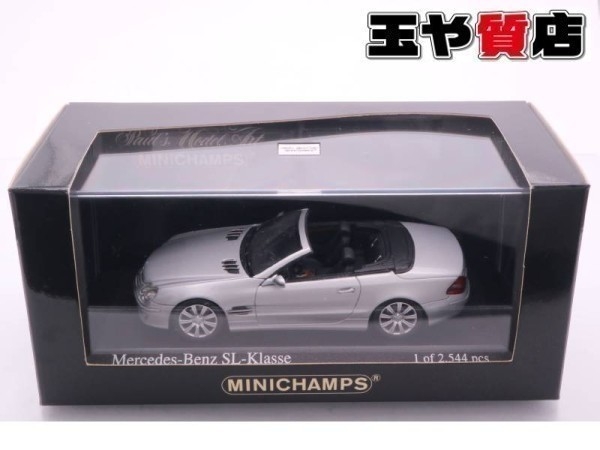 「ミニチャンプス メルセデスベンツ SLクラス 2007 ミニカー シルバー       販売中！ 玉や質店 千葉 市川市 本八幡」