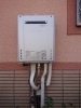 エコジョーズのお話。ﾉｰﾘﾂ GT-C2462SAWX BL(13A) | 株式会社