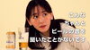 「10月1日(金)18:00〜営業します」