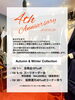 「4th  ANNIVERSARY fair」