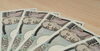 金銭トラブルにならないための基本知識をしっかり公開「遺品整理の費用は？プロが費用感と安く抑えるポイントを簡単に紹介！」