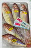 「魚魚市場鮮魚コーナーおすすめは「イトヨリ・甘エビ」です♪」