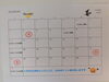「10月営業カレンダー(人 •͈ᴗ•͈)」