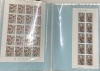 切手シート買取致しました。「【普通切手・記念切手シート　高価買取】世田谷区成城学園前の買取専門店「 おたからや 成城学園前駅前店」電話相談無料＆査定無料♪」