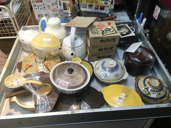 「【商品紹介】鍋・調理器具」