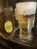 「久しぶりの生ビール❗️」