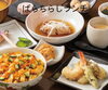 ばらちらしランチ　1,700円「シルバーウィークのランチ、テイクアウト」