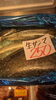 「馬肥ゆる秋」