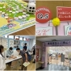 スタンプラリークイズに挑戦！久々のイベント★『第49回葛飾区消費生活展』が開催されています♪［ウィメンズパル］ | まいぷれ葛飾編集部のニュース | まいぷれ[葛飾区]