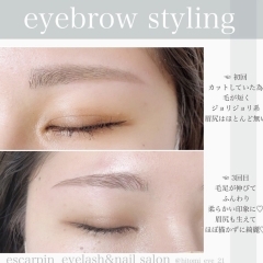 eyebrow styling❤︎