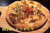 「【本日ランチ営業あり】韓国プルコギピザ【Pizza ＆ Wine ワインバーテラ長岡天神】」