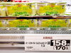 「《バニラヨーグルト》に新しい味が加わりました✨」