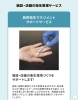 く日はお得♪ ダスキンでHACCP対策ができます！ | ダスキン新明支店/カクサダ その他