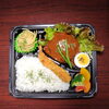 ハンバーグ&エビフライ「10月26日のお弁当」