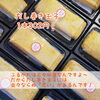 「だし巻き玉子、1本302円(税込)☺️毎朝手焼きしてますよ～」