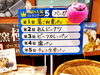 「ベーカリーコーナーの《人気パン》が分かるようになりました✨」