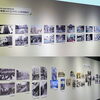 【No.227】　写真展　昭和の終わりの新宿風景