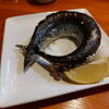 サンマ塩焼き「特大サイズのサンマ」