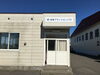 上部入口「事務所看板製作！」
