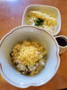 「10月6日(水) 一魚一会のおすすめランチは「茸ご飯と冷やしえび天うどん」です♪」
