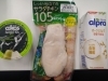 タンパク質40グラム補助出来ます。「ダイエット日記〜第三話〜」