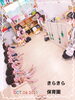 「さっちゃん♡【交野市・小規模保育園】」