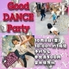 Good Dance パーティー キッズスペース 大田原 那須塩原市 コミュニティスペース レンタルスペース フリースペース 子供 室内 遊び場 雨の日 ワークショップ ハンドメイド Good Spaceのニュース まいぷれ 大田原市